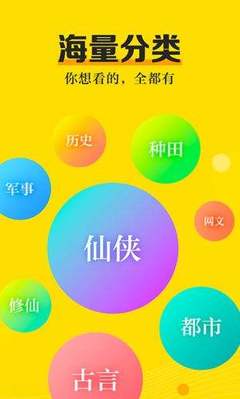 懂球帝官网-懂球帝手机版APP